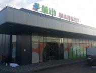 Mili Market