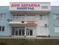 Dom Zdravlja Višegrad