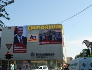 SNSD Bijeljina