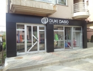 Duki Daso Bijeljina