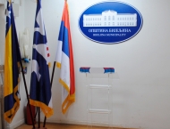 Opština Bijeljina