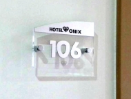 Hotel Onix, broj sobe