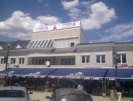 Jahorina Osiguranje