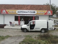 Derby Automat Club