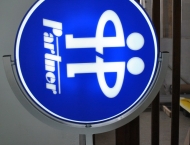 Partner Mikrokreditna Organizacija