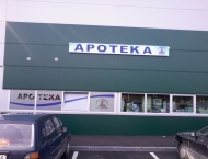 Apoteka